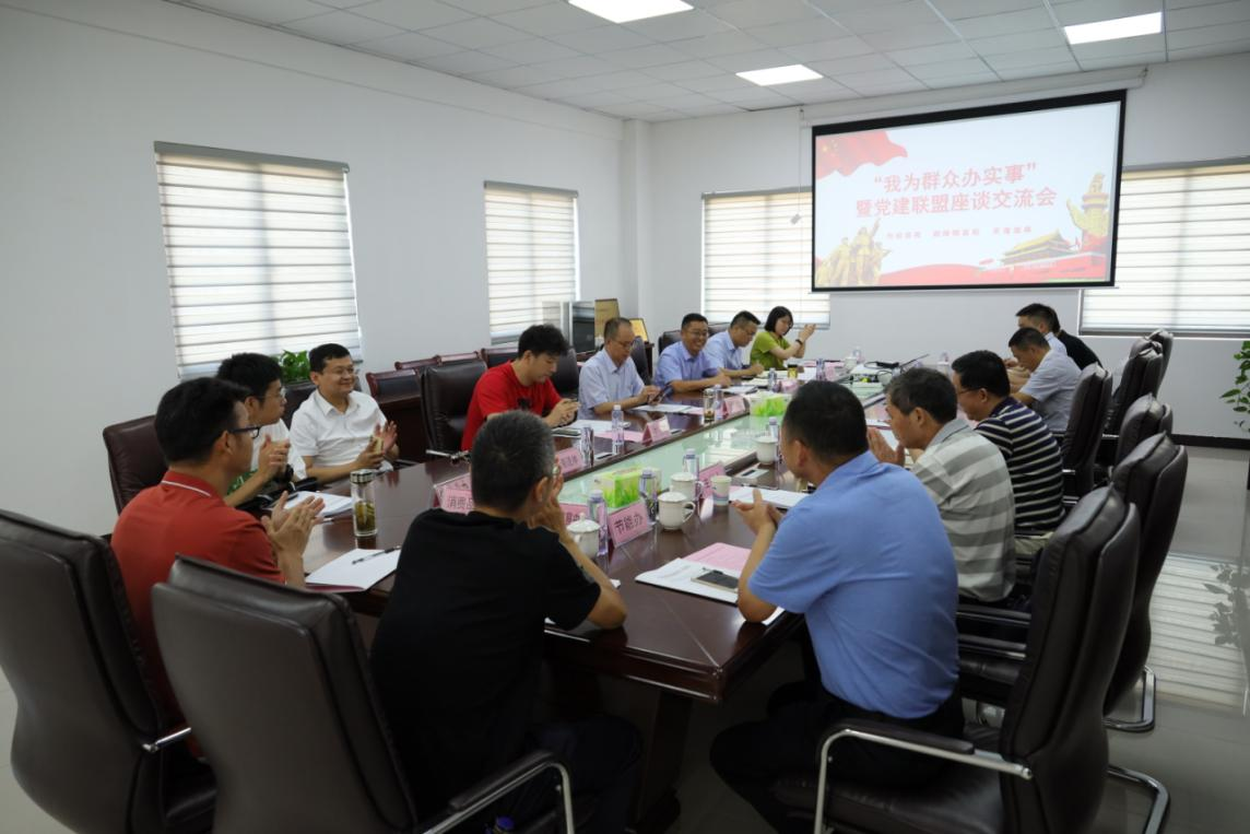 1626998808132252.png 圖片4.png